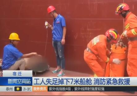 QQ截图20170727175229.jpg