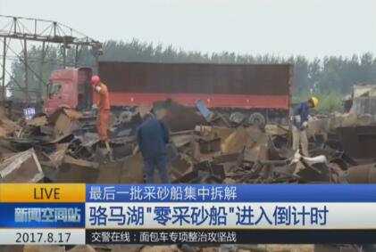QQ截图20170822180018.jpg
