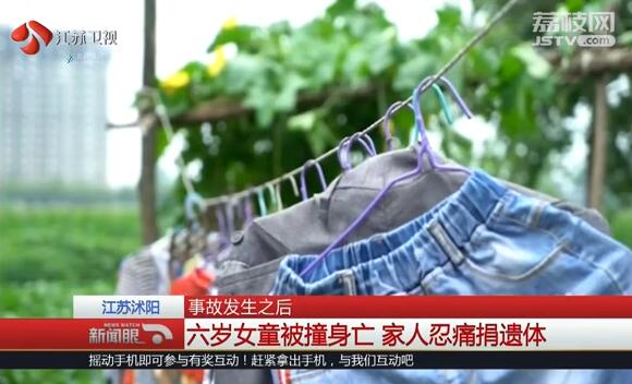 QQ截图20170824173215.jpg