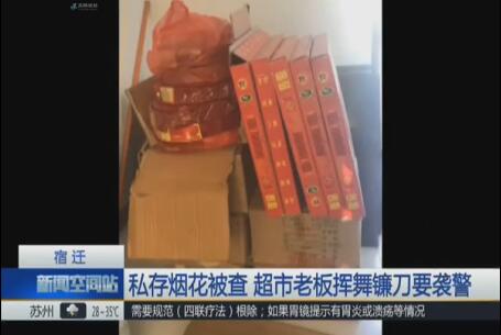 QQ截图20170824173651.jpg