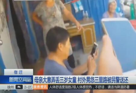 QQ截图20170829172405.jpg