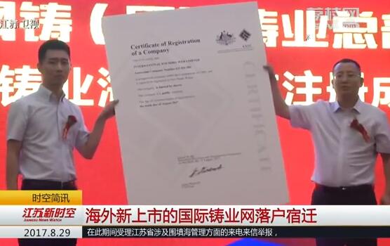 QQ截图20170901174249.jpg