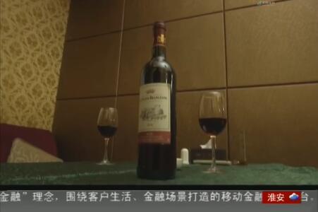QQ截图20170912171207.jpg