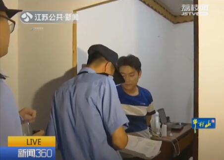 QQ截图20170922171840.jpg