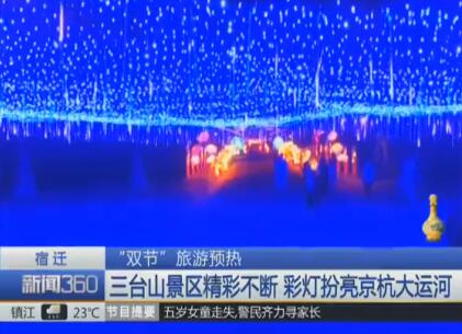 QQ截图20170926175224.jpg