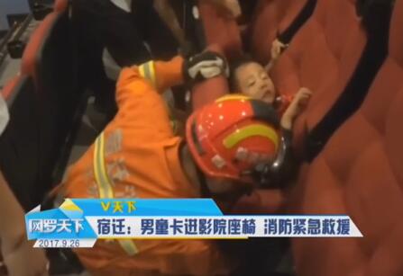 QQ截图20170929172939.jpg