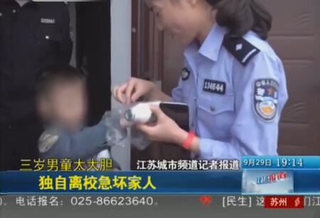 QQ截图20170930165642.jpg