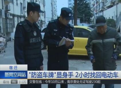 QQ截图20171122173326.jpg