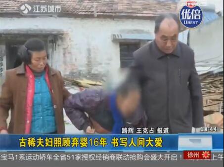 QQ截图20171201172720.jpg