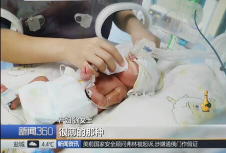 QQ截图20171204170724.jpg