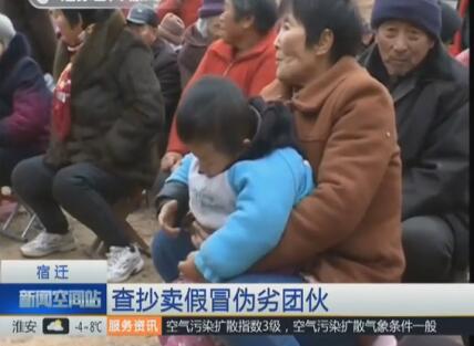 QQ截图20171205163920.jpg