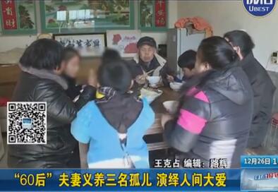 QQ截图20171227144831.jpg