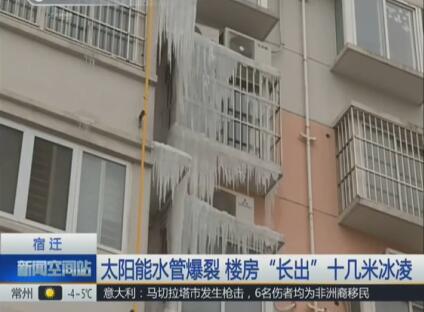 QQ截图20180206171410.jpg