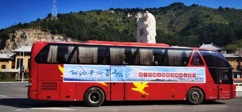 微信图片_20190906085907.jpg