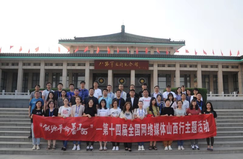 微信图片_20190907092513.jpg