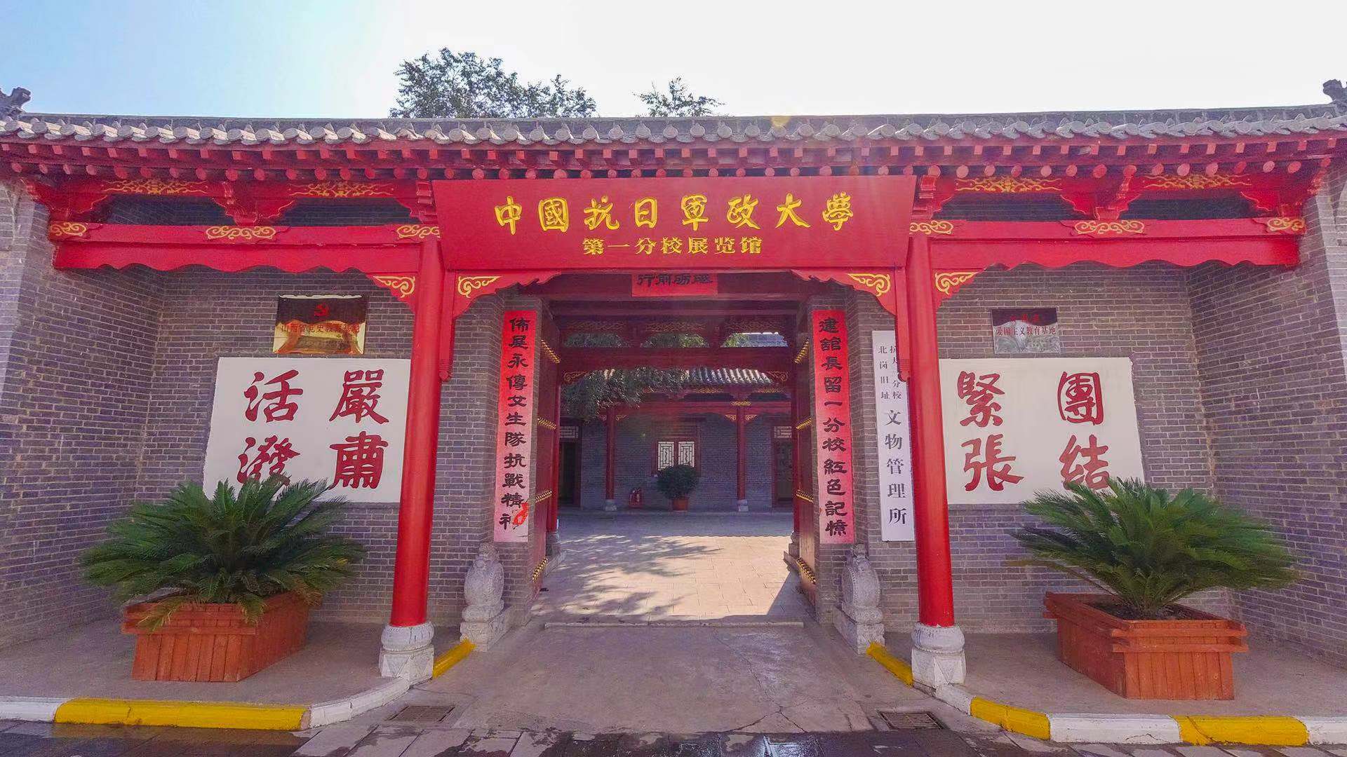 微信图片_20190907092659.jpg