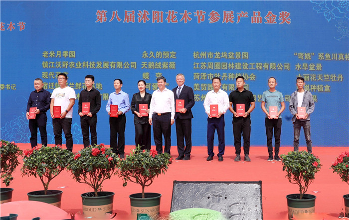 微信图片_20200929144851.jpg