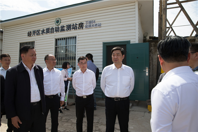 2019年5月，市委书记汪泉来到经开区，专题调研五牧断面水质保护情况2.jpg