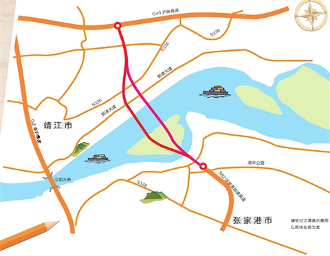 张家港到靖江要建过江通道 或采取桥梁加隧道