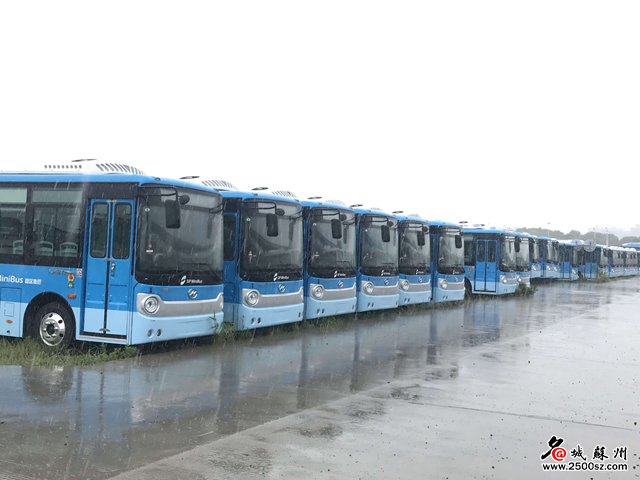 苏州工业园区首批三条微型巴士正式运营 票价