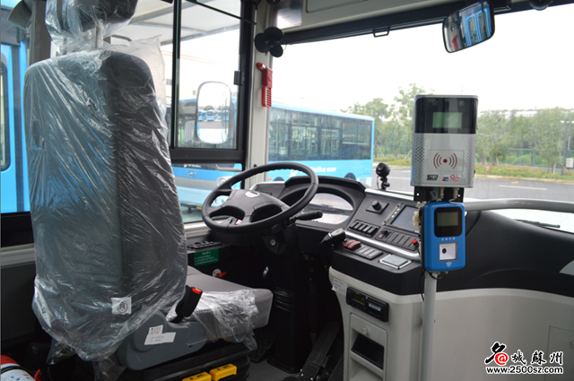 苏州工业园区首批三条微型巴士正式运营 票价