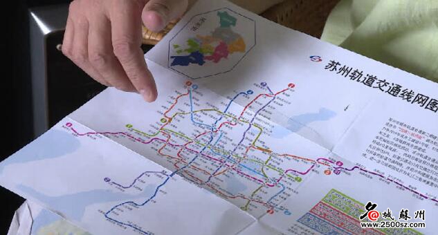 苏州四条轨交线路获批 地铁达人绘制最新版线