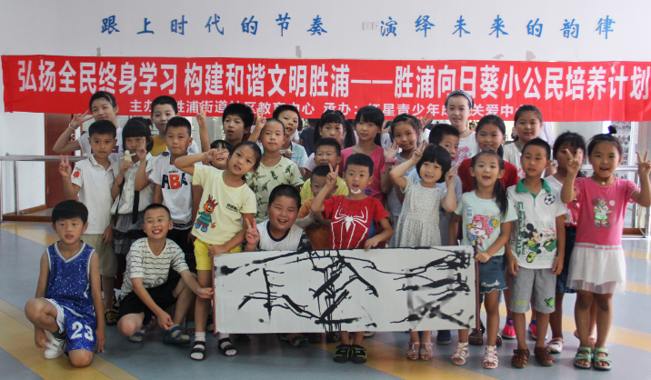苏州胜浦人口_苏州人口数量对比表