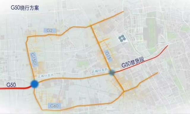 上海进博会交通管制:2018进口博览会限行上班