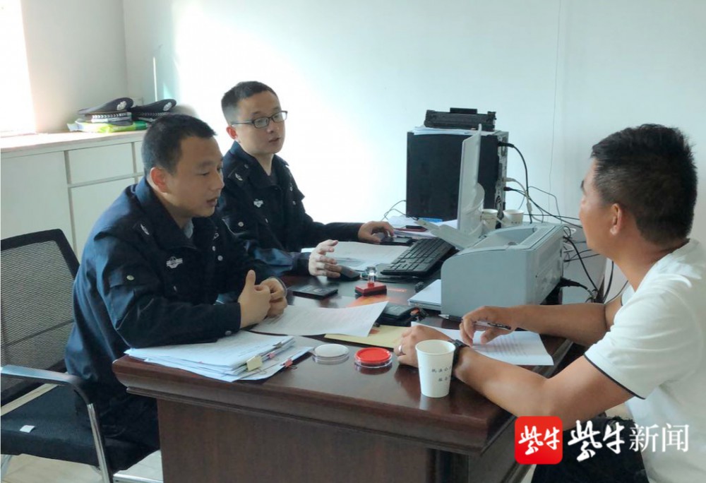 桃源镇|被罚15.06万！吴江开出江苏首张罚单