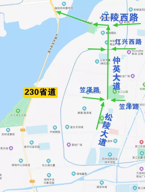 省道|这些路段“堵堵堵”？交警给出绕行方案