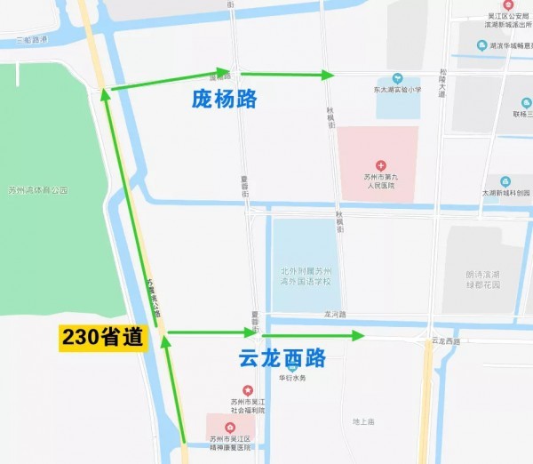 省道|这些路段“堵堵堵”？交警给出绕行方案