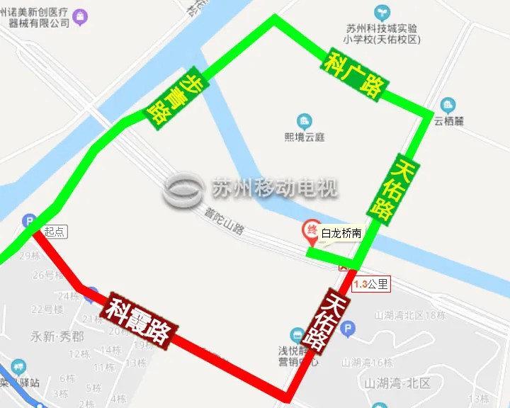 |葑门路施工结束，12条公交恢复！