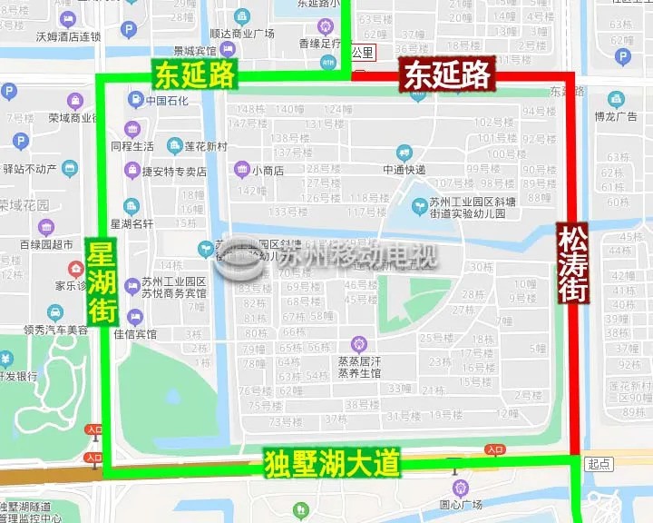 |葑门路施工结束，12条公交恢复！