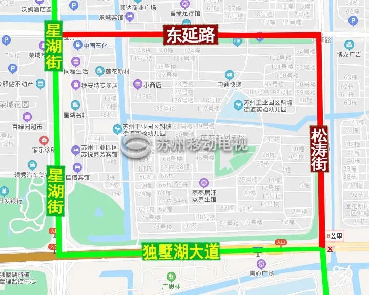 |葑门路施工结束，12条公交恢复！