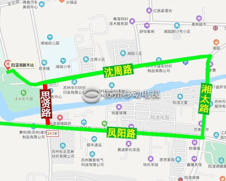 |葑门路施工结束，12条公交恢复！