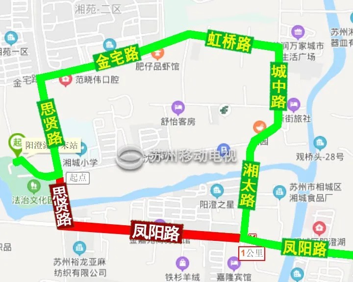|葑门路施工结束，12条公交恢复！