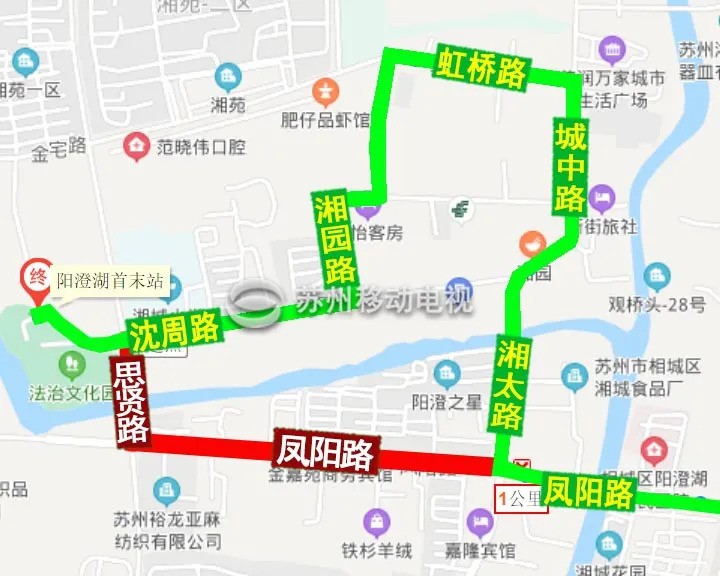 |葑门路施工结束，12条公交恢复！