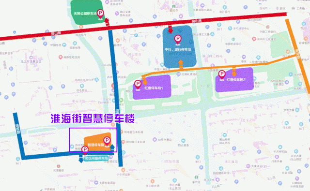 淮海街|超2000个停车位！淮海街最强交通攻略，快mark！