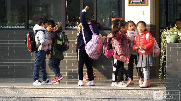 苏州|苏州再添33名“教授级”教师