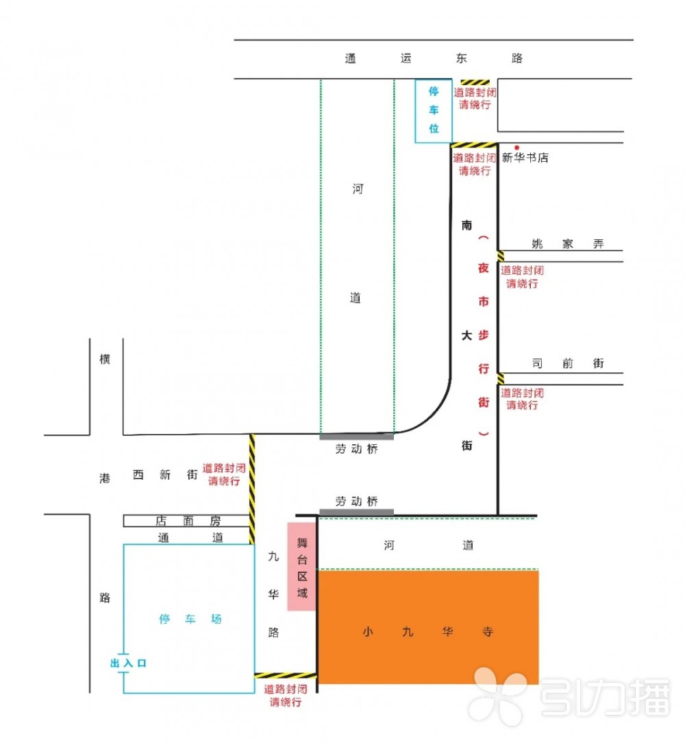 平望镇|吴江平望镇夜经济专场要来了！相关道路有临时管制