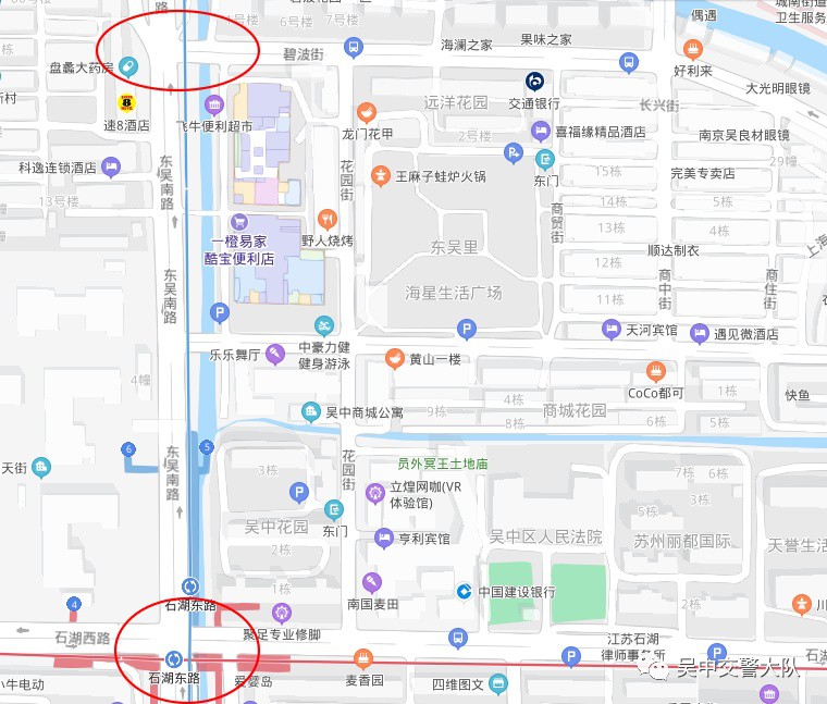 电子警察|11月18日起，吴中区这些路段违规将被抓拍处罚