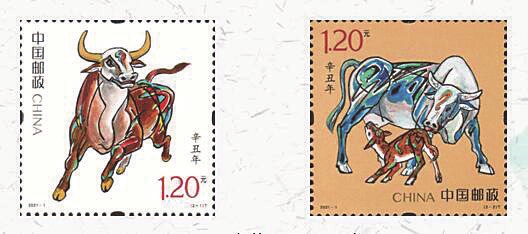 生肖牛票传递"家国情怀" 《辛丑年》邮票将在苏首发