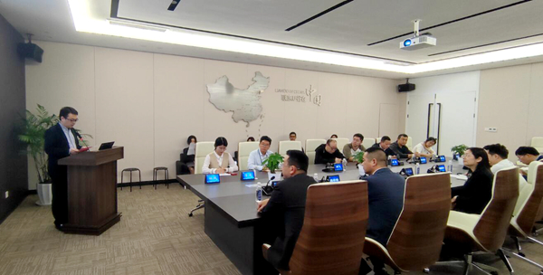 苏州移动参加“联东U谷企业高质量发展暨数字化转型专题讲座”
