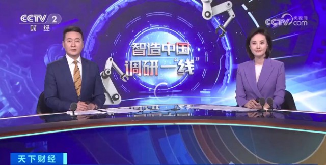 遥遥领先！央视连续四天点赞苏州！