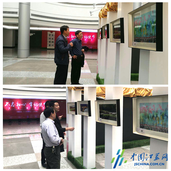 泰州市民防局党总支组织观摩不忘初心 牢记使