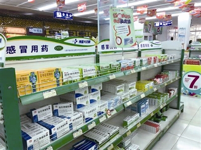 200种常用药也应"货比三家" 在不同药店,有的价格相差两三倍