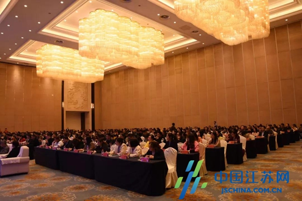 2019年江苏泰州经济_泰州经济开发区 综合保税区 9个重点产业化项目成功签约(2)