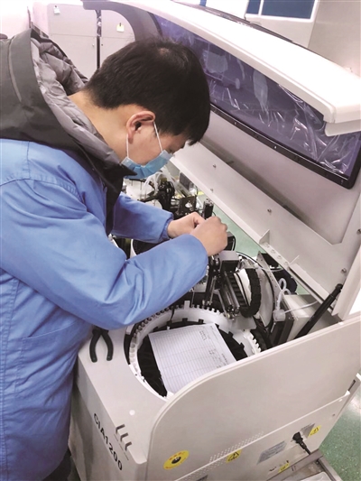 『』泽成生物急需资金购买原材料 36小时不到，200万贷款到账