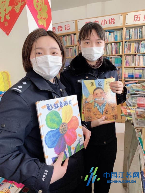 姜堰女民警变身“警察妈妈”，慰问援鄂医务人员子女