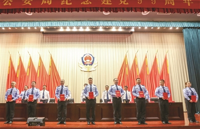 |泰州市公安局召开纪念建党99周年大会